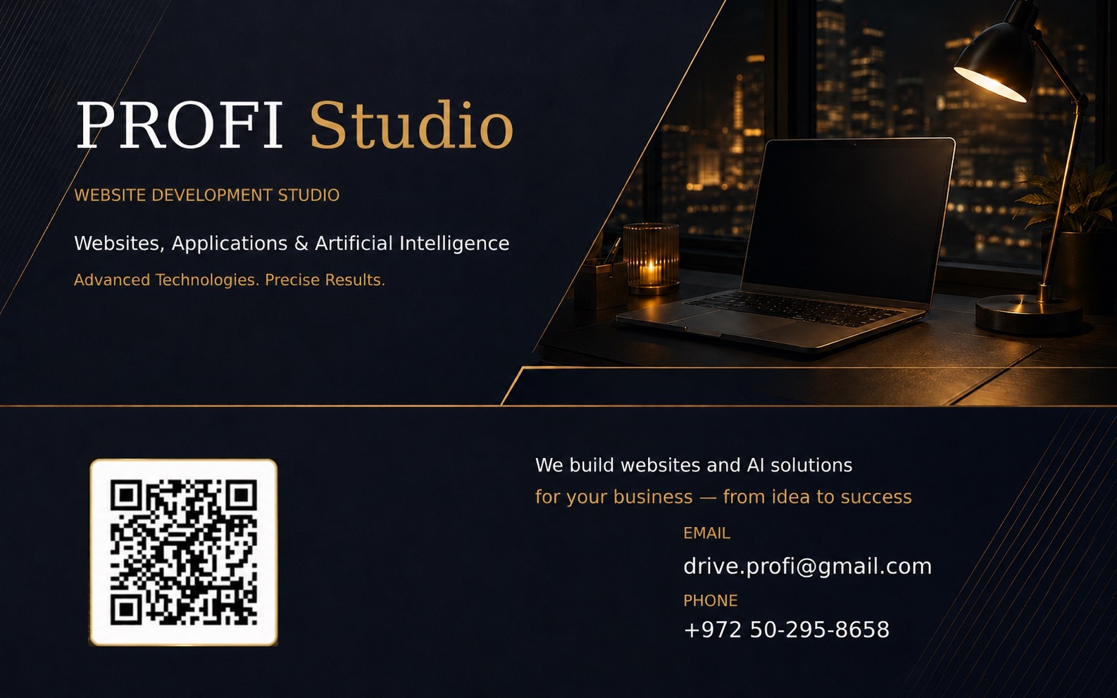 PROFI Studio — сайты, приложения, ИИ